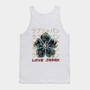 Emblem Japanese Symbol Crest Word Kanji Love Japan Retro 264 Tank Top